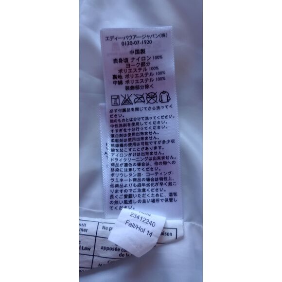 Eddie Bauer Women's Size Medium White & Black Paid Puffer Vest - Picture 9 of 11